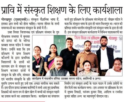 WhatsApp Image 2024-08-09 at 2.05.06 PM