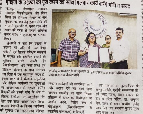 WhatsApp Image 2024-08-09 at 2.05.07 PM (1)