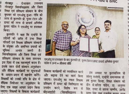 WhatsApp Image 2024-08-09 at 2.05.07 PM (1)