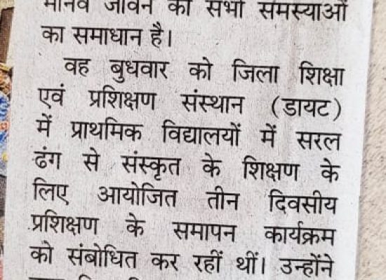 WhatsApp Image 2024-08-09 at 2.05.07 PM