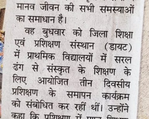 WhatsApp Image 2024-08-09 at 2.05.07 PM