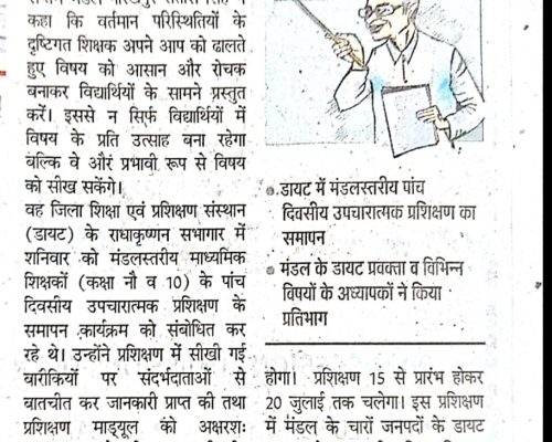 WhatsApp Image 2024-08-09 at 2.05.09 PM