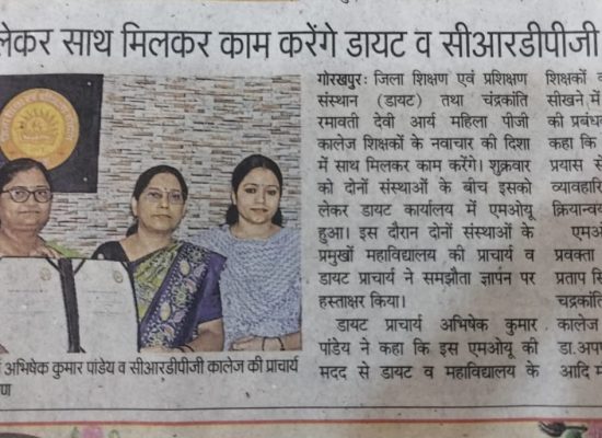 WhatsApp Image 2024-08-09 at 2.05.10 PM (2)