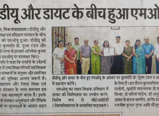 WhatsApp Image 2024-08-09 at 2.05.10 PM