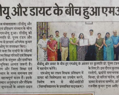 WhatsApp Image 2024-08-09 at 2.05.10 PM